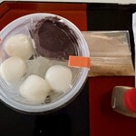 御菓子司 寿々木 - 