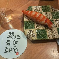 築地青空三代目 本店 - 