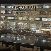 Morton's The Steakhouse 丸の内 - 