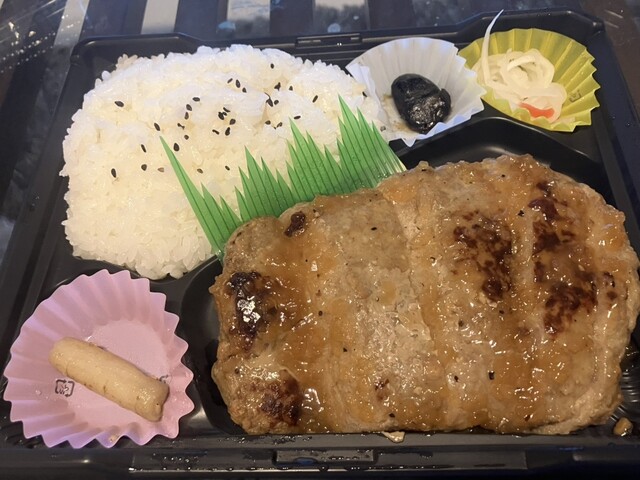 Kitchen Festa Nerima Ten