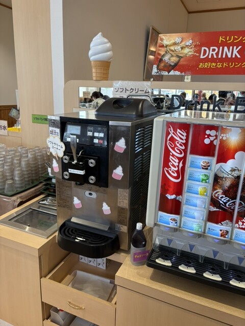 Sanchoku Viking Restaurant Kaguyama