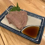 スミビトケムリ - 