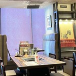 ジンギスカン霧島 - 