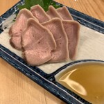 スミビトケムリ - 