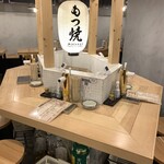 スミビトケムリ - 