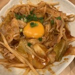 スミビトケムリ - 