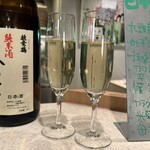 炭とマサラ ー天李︎ー - 