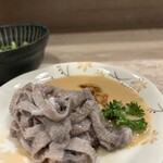 和風もつ料理 あらた - 