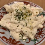 スミビトケムリ - 