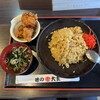 味の大王 総本店