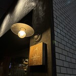 谷六おみかん - 