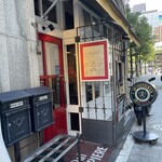 アンティカ・オステリア・ダル・ポンピエーレ - 