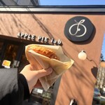 APPLE PIE lab Karuizawa Ten