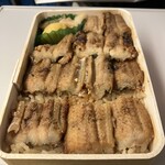 あなごめしうえの - 
