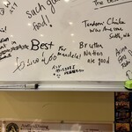 アーンドラ・ダイニング 渋谷 - 