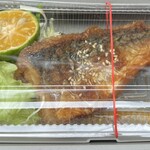 まんすやーくゆき - 