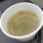 まんすやーくゆき - 