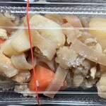 まんすやーくゆき - 