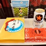 崎陽軒 グランスタ東京店 - 