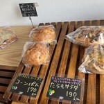 ケーベーカリー - 