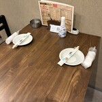 くるみ堂 横浜店 - 