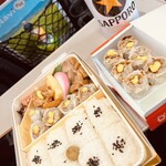 崎陽軒 グランスタ東京店 - 