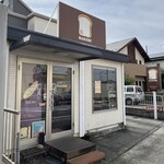 ケーベーカリー - 