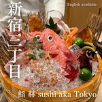 鮨 赫 sushi aka Tokyo - 