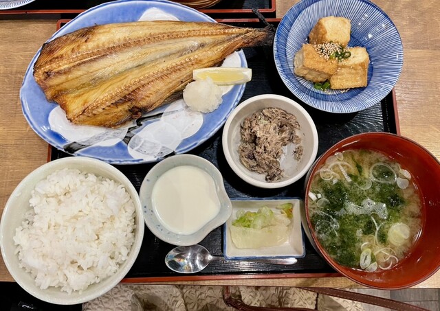 Isomaru Suisan Fushimi Ten