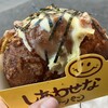 ブーランジェリー ボヌール 巣鴨店