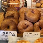 ベーグルカフェニコ - 