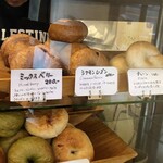 ベーグルカフェニコ - 