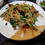 祥瑞坊 - 