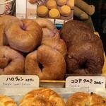 ベーグルカフェニコ - 