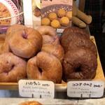 ベーグルカフェニコ - 