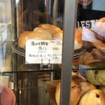 ベーグルカフェニコ - 