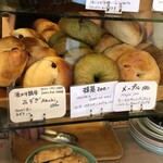 ベーグルカフェニコ - 