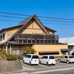 天ぷら割烹 ます梅 - 