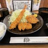 立呑み とんかつ まるや 汐留店