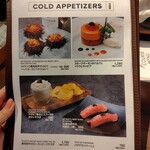 俺のフレンチ GRILL&WINE - 