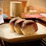 鎌倉 北じま - 2025.10.  〆ご飯① 尾赤鰘鯵の棒鮨