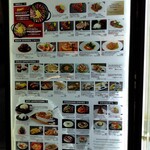 俺のフレンチ GRILL&WINE - 