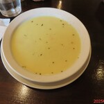 ハーフェズ - スーペジョー　600円(税抜)