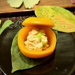 鎌倉 北じま - 2025.10.  柿玉