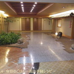 登別温泉　ホテルまほろば - 