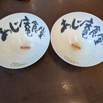 活力再生麺屋 あじ庵食堂 - あまりの美味しさで完飲しちゃいました