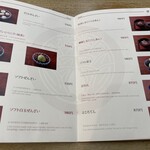 甘味おかめ 交通会館店 - 