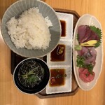 あじふらい てしお - 