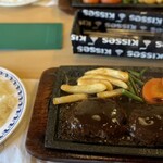 パピオット - ご飯も併せてみました