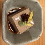 あじふらい てしお - 